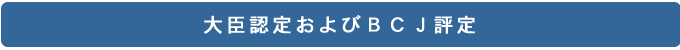 ��b�F��y��BCJ�F��
