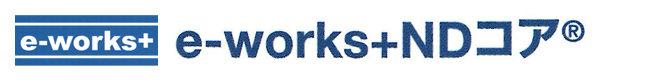 NDコア