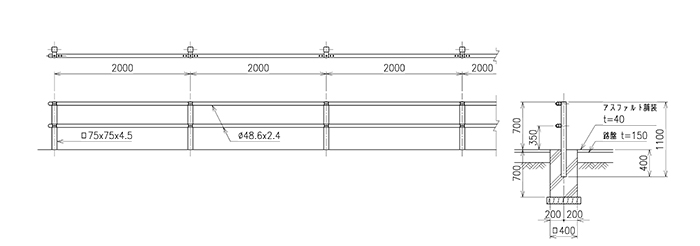 標準型Gp仕様書